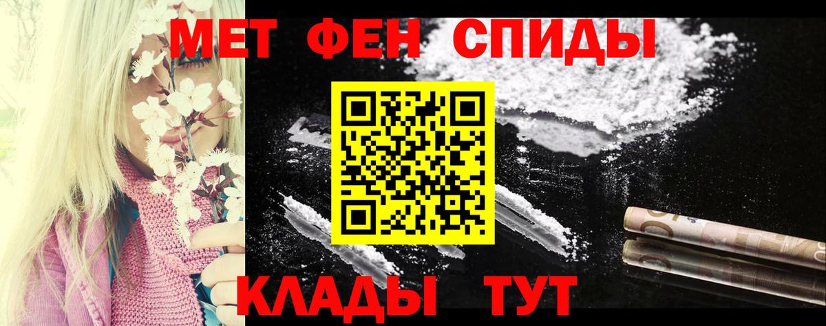 АМФ 98% Хасавюрт