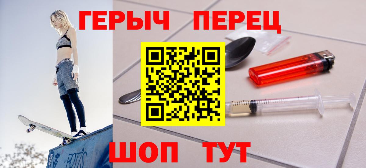 Героин Афган Хасавюрт