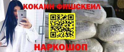 марихуана Ликино-Дулёво