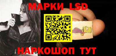 таблы Ливны