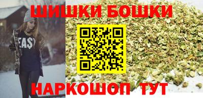 таблы Ливны