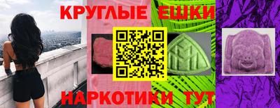 марихуана Ликино-Дулёво