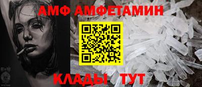 гашишное масло Лесосибирск