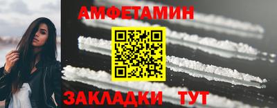 марихуана Ликино-Дулёво