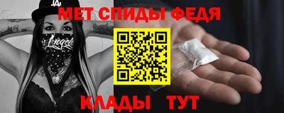 марихуана Ликино-Дулёво