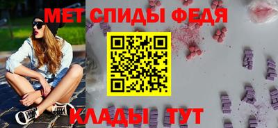 гашишное масло Лесосибирск