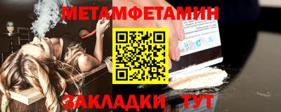 гашишное масло Лесосибирск