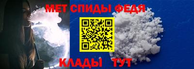 гашишное масло Лесосибирск