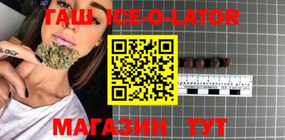 таблы Ливны