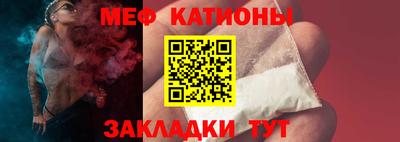 гашишное масло Лесосибирск