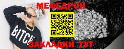 гашишное масло Лесосибирск